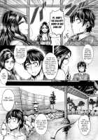 Junyoku Kaihouku / 純欲解放区 [Momofuki Rio] [Original] Thumbnail Page 178
