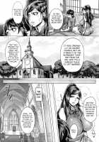 Junyoku Kaihouku / 純欲解放区 [Momofuki Rio] [Original] Thumbnail Page 186