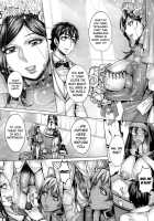 Junyoku Kaihouku / 純欲解放区 [Momofuki Rio] [Original] Thumbnail Page 190