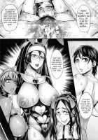 Junyoku Kaihouku / 純欲解放区 [Momofuki Rio] [Original] Thumbnail Page 200