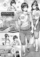 Junyoku Kaihouku / 純欲解放区 [Momofuki Rio] [Original] Thumbnail Page 34