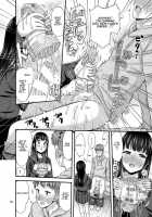 The 37.2 ℃ Temptation. / 37.2℃のゆうわく。 [Tsuttsu] [Original] Thumbnail Page 18