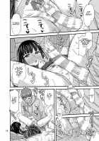 The 37.2 ℃ Temptation. / 37.2℃のゆうわく。 [Tsuttsu] [Original] Thumbnail Page 20