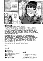 The 37.2 ℃ Temptation. / 37.2℃のゆうわく。 [Tsuttsu] [Original] Thumbnail Page 22