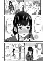 The 37.2 ℃ Temptation. / 37.2℃のゆうわく。 [Tsuttsu] [Original] Thumbnail Page 08