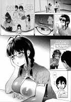 Ritsuko wa Kozukuri ga Shitai / 律子は子作りがシたい [Yokkora] [The Idolmaster] Thumbnail Page 03