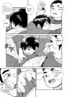 Manga Shounen Zoom Vol. 30 / 漫画少年ズーム vol.30 [Shigeru] [Original] Thumbnail Page 27