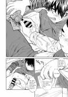 Manga Shounen Zoom Vol. 30 / 漫画少年ズーム vol.30 [Shigeru] [Original] Thumbnail Page 32