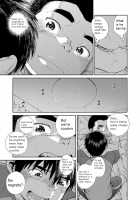 Manga Shounen Zoom Vol. 30 / 漫画少年ズーム vol.30 [Shigeru] [Original] Thumbnail Page 35