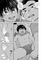 Manga Shounen Zoom Vol. 30 / 漫画少年ズーム vol.30 [Shigeru] [Original] Thumbnail Page 37