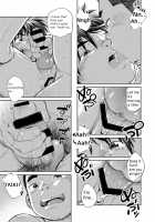 Manga Shounen Zoom Vol. 30 / 漫画少年ズーム vol.30 [Shigeru] [Original] Thumbnail Page 43