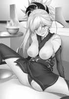 It's not over yet, Musashi-chan. / 武蔵ちゃん、まだだよ。 [Yoshiki] [Fate] Thumbnail Page 25