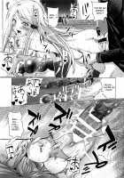 MOUSOU THEATER 55 [Arino Hiroshi] [Imouto Sae Ireba Ii.] Thumbnail Page 20