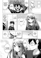 MOUSOU THEATER 55 [Arino Hiroshi] [Imouto Sae Ireba Ii.] Thumbnail Page 23