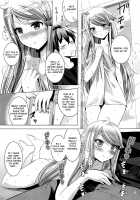 MOUSOU THEATER 55 [Arino Hiroshi] [Imouto Sae Ireba Ii.] Thumbnail Page 06