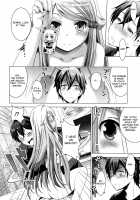 MOUSOU THEATER 55 [Arino Hiroshi] [Imouto Sae Ireba Ii.] Thumbnail Page 07