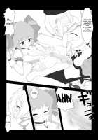 Crossdressing Magica / 男の娘マギカ [Puella Magi Madoka Magica] Thumbnail Page 18
