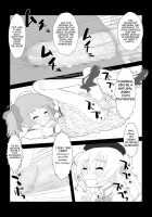 Crossdressing Magica / 男の娘マギカ [Puella Magi Madoka Magica] Thumbnail Page 20