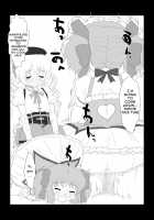Crossdressing Magica / 男の娘マギカ [Puella Magi Madoka Magica] Thumbnail Page 26