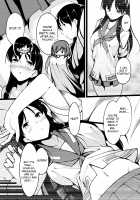 Shimizudani Ryuuka no Mijikai Ero Manga / 清水谷竜華の短いエロ漫画 [Miso Oden] [Saki] Thumbnail Page 02