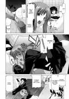 Ecstasy / 悦淫奇譚 [Hori Hiroaki] [Original] Thumbnail Page 119