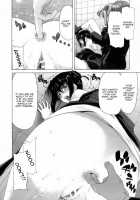 Ecstasy / 悦淫奇譚 [Hori Hiroaki] [Original] Thumbnail Page 121