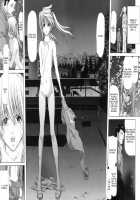 Ecstasy / 悦淫奇譚 [Hori Hiroaki] [Original] Thumbnail Page 140