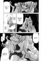 Ecstasy / 悦淫奇譚 [Hori Hiroaki] [Original] Thumbnail Page 159