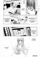 Ecstasy / 悦淫奇譚 [Hori Hiroaki] [Original] Thumbnail Page 175