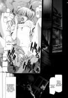Ecstasy / 悦淫奇譚 [Hori Hiroaki] [Original] Thumbnail Page 180