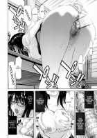 Ecstasy / 悦淫奇譚 [Hori Hiroaki] [Original] Thumbnail Page 22