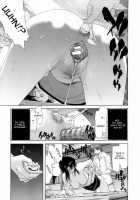 Ecstasy / 悦淫奇譚 [Hori Hiroaki] [Original] Thumbnail Page 23