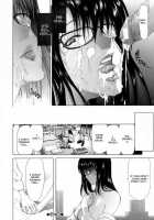 Ecstasy / 悦淫奇譚 [Hori Hiroaki] [Original] Thumbnail Page 28