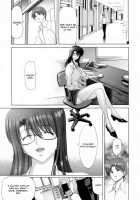 Ecstasy / 悦淫奇譚 [Hori Hiroaki] [Original] Thumbnail Page 39