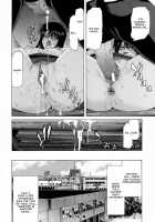 Ecstasy / 悦淫奇譚 [Hori Hiroaki] [Original] Thumbnail Page 67