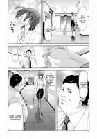 Ecstasy / 悦淫奇譚 [Hori Hiroaki] [Original] Thumbnail Page 73