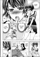 There's a Pig In The Box CH. 1-2 / 箱の中には豚がいた♪ [Kikuichi Monji] [Original] Thumbnail Page 22