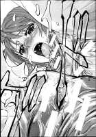 There's a Pig In The Box CH. 1-2 / 箱の中には豚がいた♪ [Kikuichi Monji] [Original] Thumbnail Page 30