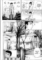 There's a Pig In The Box CH. 1-2 / 箱の中には豚がいた♪ [Kikuichi Monji] [Original] Thumbnail Page 38