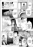 There's a Pig In The Box CH. 1-2 / 箱の中には豚がいた♪ [Kikuichi Monji] [Original] Thumbnail Page 40