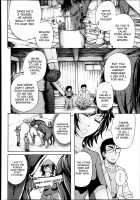 There's a Pig In The Box CH. 1-2 / 箱の中には豚がいた♪ [Kikuichi Monji] [Original] Thumbnail Page 42