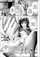 There's a Pig In The Box CH. 1-2 / 箱の中には豚がいた♪ [Kikuichi Monji] [Original] Thumbnail Page 45