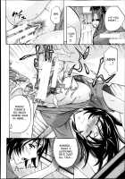 There's a Pig In The Box CH. 1-2 / 箱の中には豚がいた♪ [Kikuichi Monji] [Original] Thumbnail Page 46