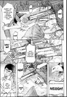 There's a Pig In The Box CH. 1-2 / 箱の中には豚がいた♪ [Kikuichi Monji] [Original] Thumbnail Page 59