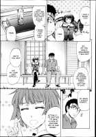 There's a Pig In The Box CH. 1-2 / 箱の中には豚がいた♪ [Kikuichi Monji] [Original] Thumbnail Page 05