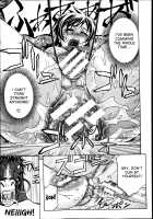 There's a Pig In The Box CH. 1-2 / 箱の中には豚がいた♪ [Kikuichi Monji] [Original] Thumbnail Page 61