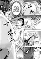 There's a Pig In The Box CH. 1-2 / 箱の中には豚がいた♪ [Kikuichi Monji] [Original] Thumbnail Page 66