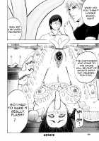 ANAL BACKER [Kikuichi Monji] [Original] Thumbnail Page 104