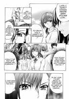 ANAL BACKER [Kikuichi Monji] [Original] Thumbnail Page 110