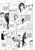 ANAL BACKER [Kikuichi Monji] [Original] Thumbnail Page 111